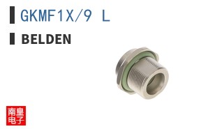 GKMF1X/9 L