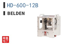 HD-600-12B