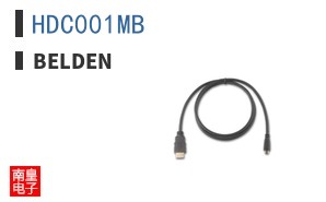 HDC001MB