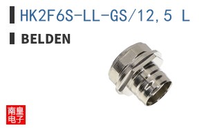 HK2F6S-LL-GS/12,5 L
