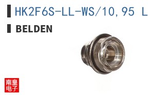 HK2F6S-LL-WS/10,95 L