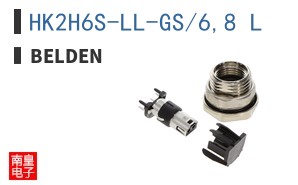 HK2H6S-LL-GS/6,8 L