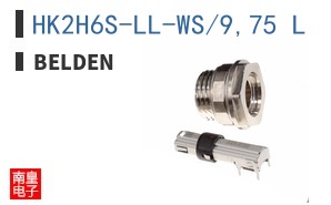 HK2H6S-LL-WS/9,75 L