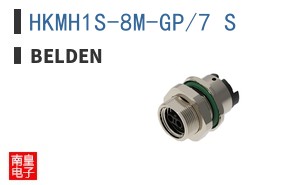 HKMH1S-8M-GP/7 S