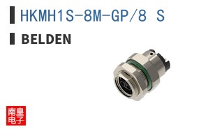 HKMH1S-8M-GP/8 S