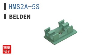 HMS2A-5S