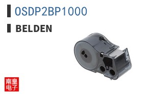 OSDP2BP1000