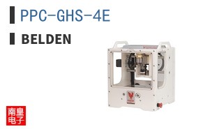 PPC-GHS-4E