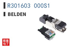 R301603 000S1