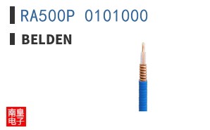RA500P 0101000