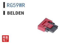 RG59WR