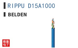 RIPPU D15A1000