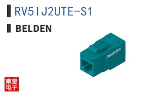 RV5IJ2UTE-S1