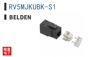 RV5MJKUBK-S1