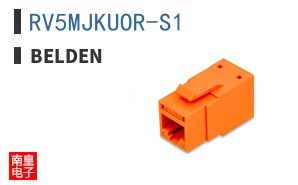 RV5MJKUOR-S1