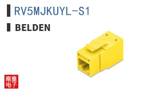 RV5MJKUYL-S1