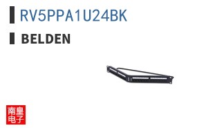 RV5PPA1U24BK