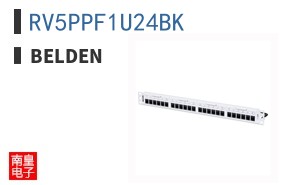 RV5PPF1U24BK