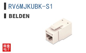 RV6MJKUBK-S1