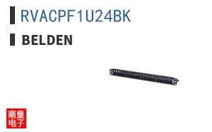 RVACPF1U24BK