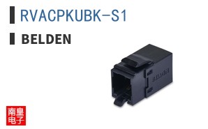 RVACPKUBK-S1