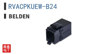 RVACPKUEW-B24