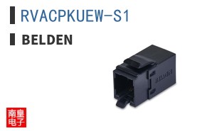RVACPKUEW-S1