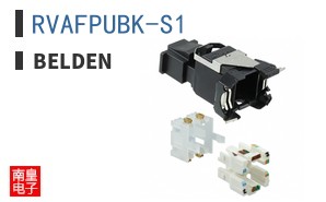 RVAFPUBK-S1