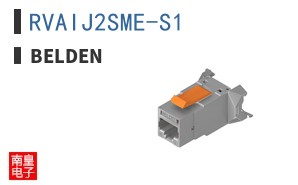 RVAIJ2SME-S1