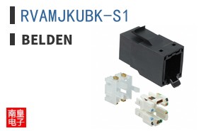 RVAMJKUBK-S1