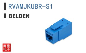 RVAMJKUBR-S1