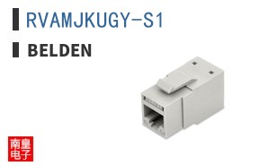 RVAMJKUGY-S1