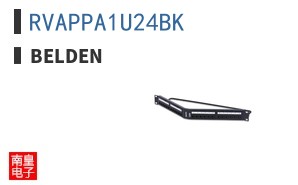 RVAPPA1U24BK