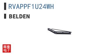 RVAPPF1U24WH