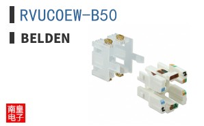 RVUCOEW-B50