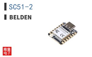 SC51-2