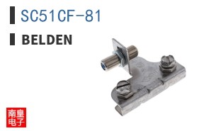 SC51CF-81
