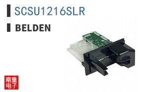 SCSU1216SLR