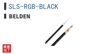 SLS-RGB-BLACK