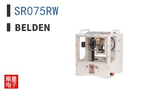 SR075RW