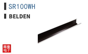 SR100WH