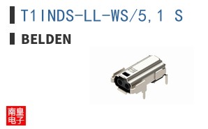 T1INDS-LL-WS/5,1 S