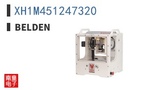 XH1M451247320