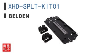 XHD-SPLT-KIT01