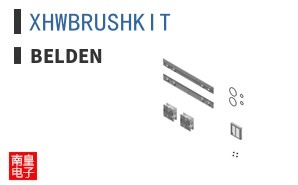 XHWBRUSHKIT