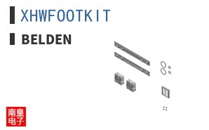 XHWFOOTKIT