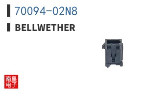 70094-02N8