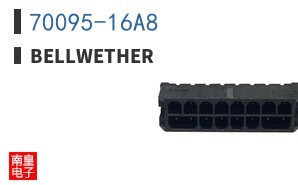 70095-16A8