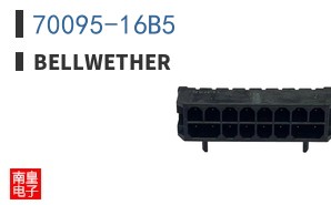70095-16B5