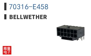 70316-E458